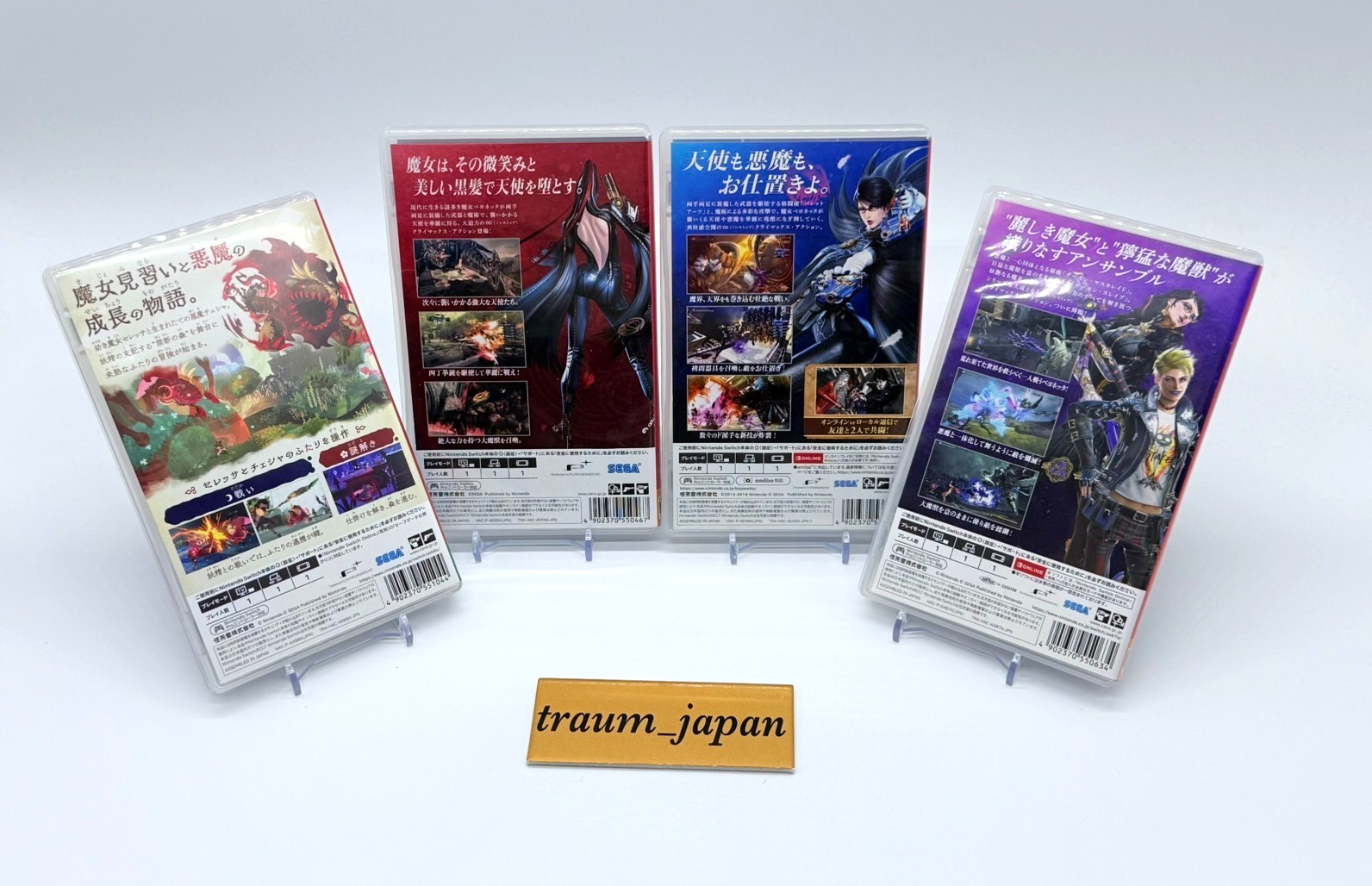 Bayonetta 1 & 2 & 3 & Origins Cereza and the Lost Demon set Nintendo Switch