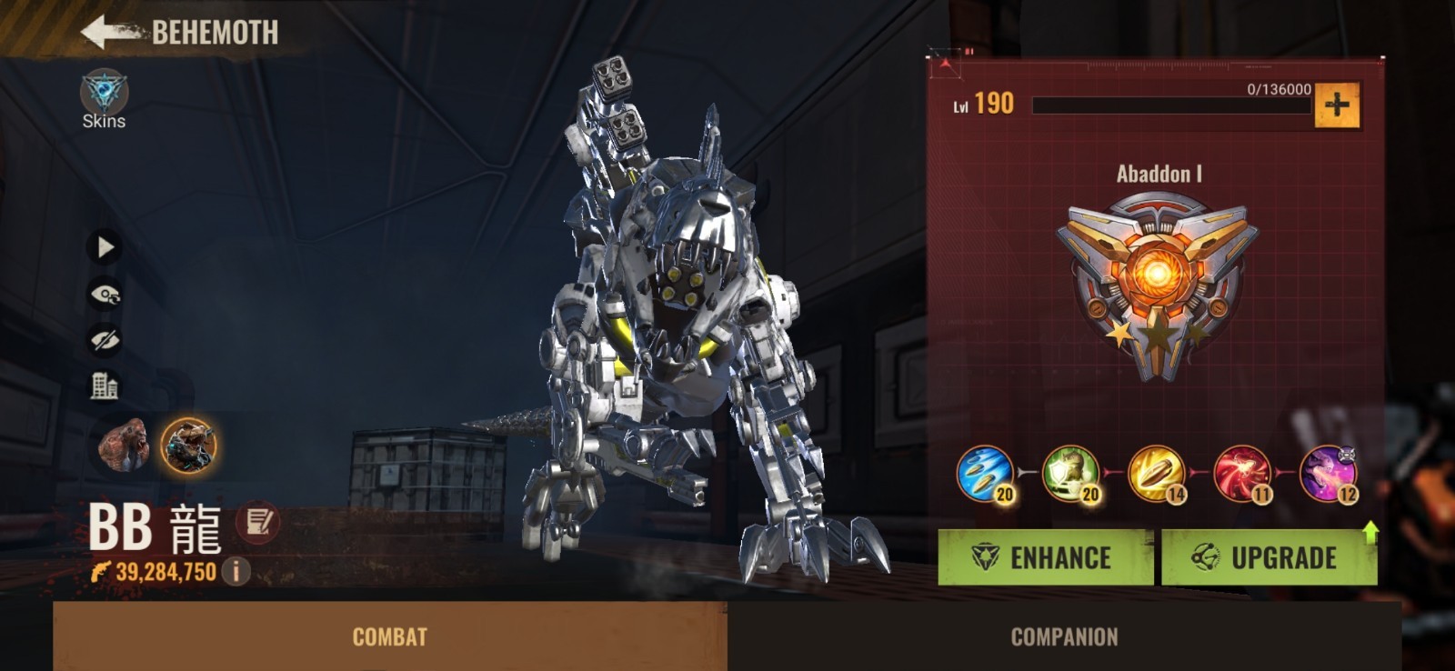 State 916 P15 State Of Survival 4.5B Power Transferable