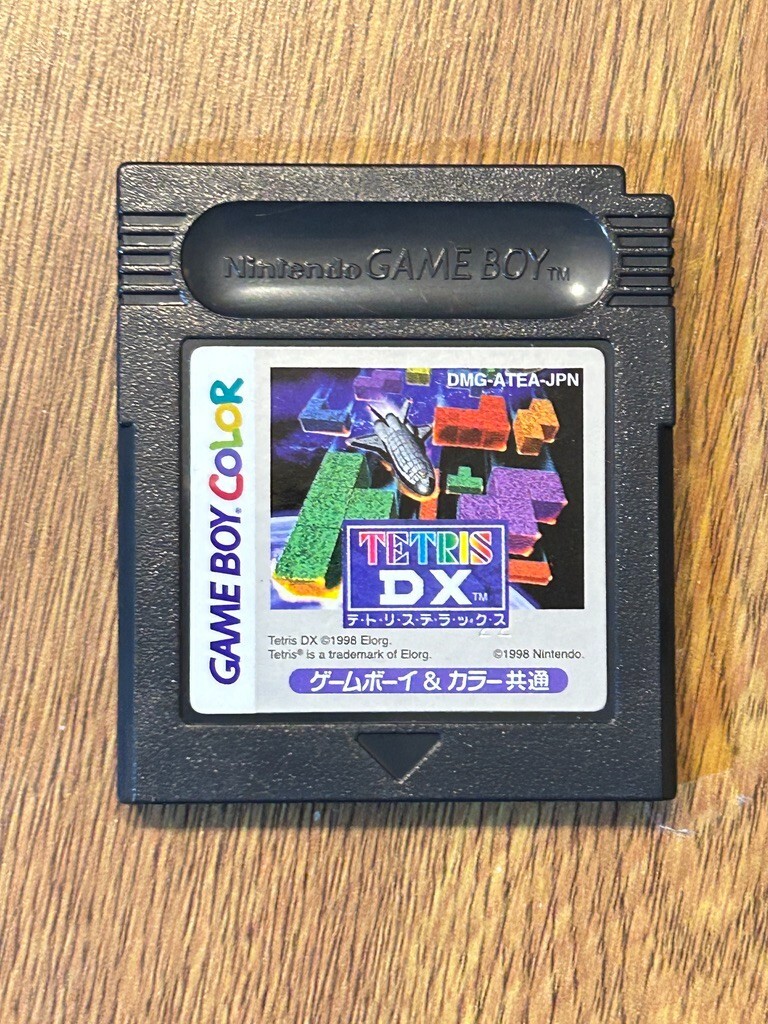 Tetris DX Game Boy Color GBC Nintendo JAPAN Puzzle Import Retro Cartridge