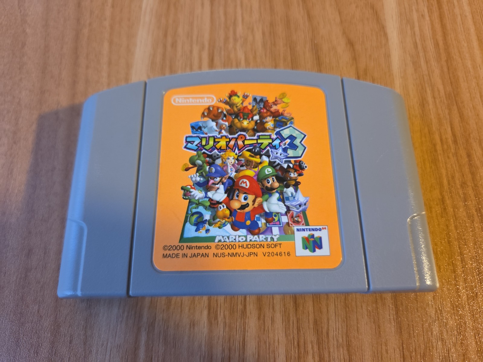 Mario Party 3 (Japanese version) Nintendo 64 N64 Japan Import US Seller Tested