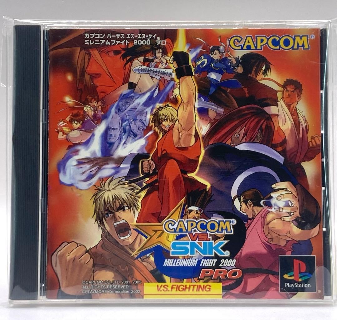 Capcom vs SNK Millennium Fight 2000 Pro PS1 Japan NTSC-J Capcom Fighting
