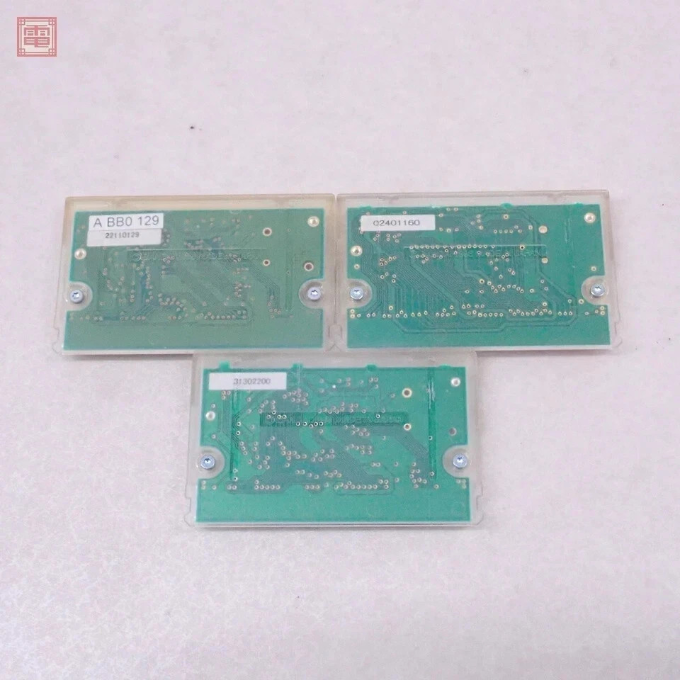Final Fantasy 1 + 2 + 4 SET SQUARESOFT Wonderswan Color FF1 FFII FFIV NTSC-J