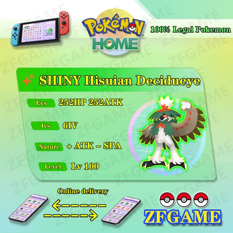 ✨6IV SHINY Hisuian Decidueye + EVS🚀 POKEMON HOME✨Champions✨Online delivery⚡