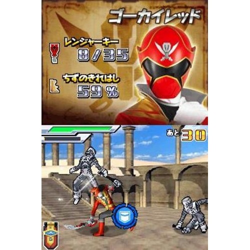 Bandai Namco Games Kaizoku Sentai Gokaiger: Atsumete Henshin! 35