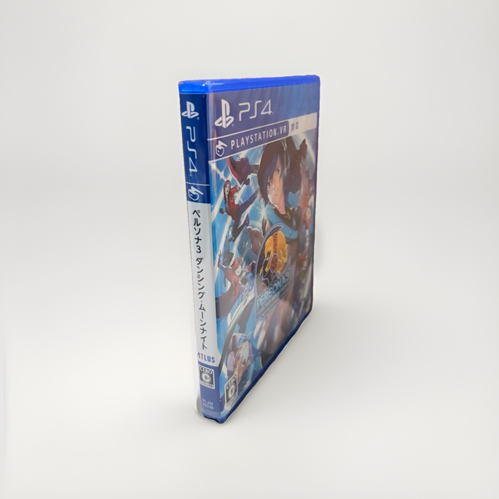 Persona Dancing All-Star Triple Pack PS4 Japanese Version P3D P5D + P4D DLC