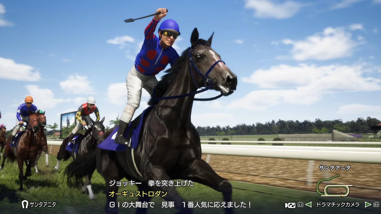 Koei Tecmo Games 【Switch】Winning Post 10 2025 SwitchWinning