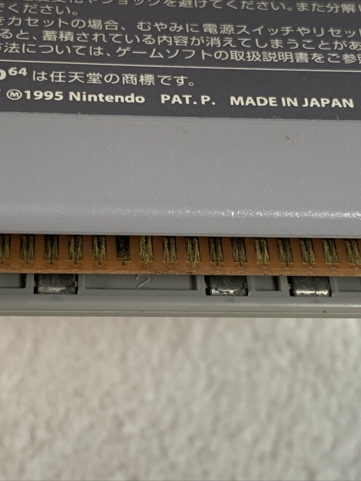 Donkey Kong 64 Nintendo 64 1999 NUS-NDOJ-JPN Japanese Version Action Retro N64