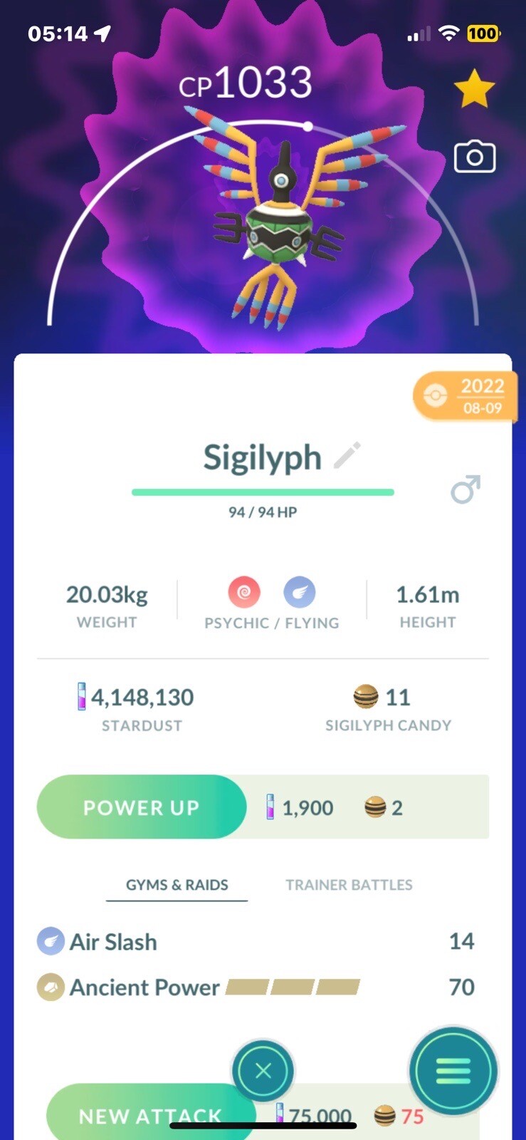 ⭐️Pokemon Go ⭐️#561 Sigilyph *Regional Rare*Gifts/Friendship Included