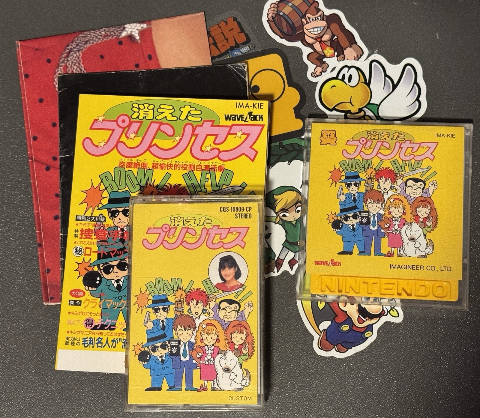 Kieta Princess Nintendo Famicom Disk System Imagineer Japan Import US Seller