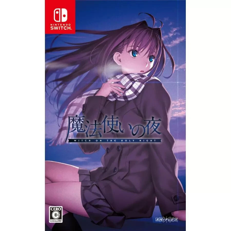 Nintendo Switch Witch On The Holy Night Shipping from Japan Brand New