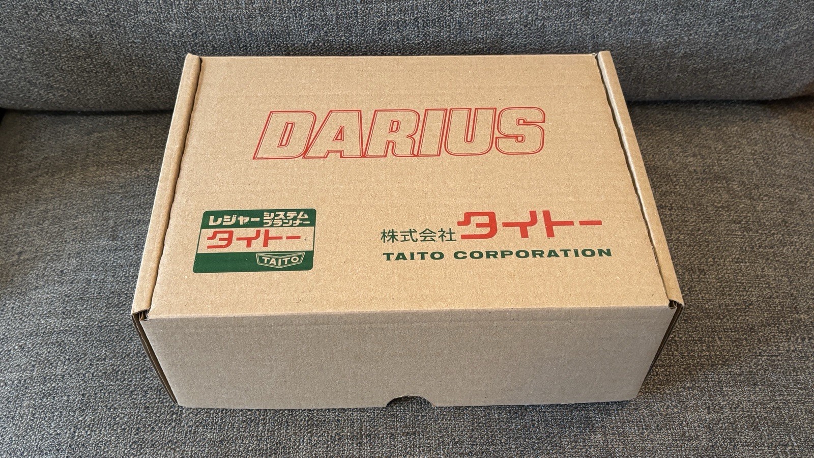 Darius Cozmic Collection Box Set Strictly Limited Games – Nintendo Switch Shmup