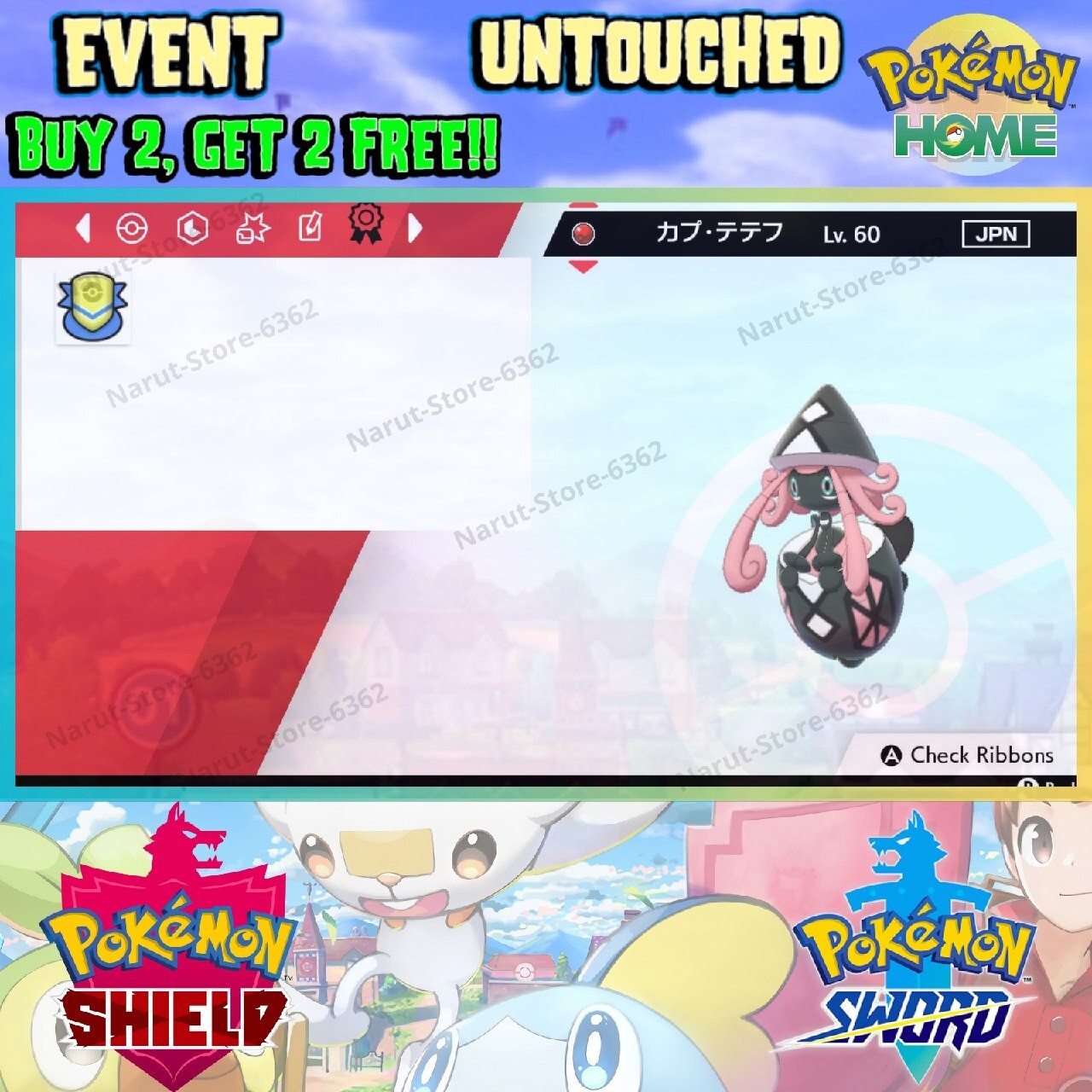 Tapu Lele JP Event🔥 Pokémon International Challenge2018🔥Pokémon Sword & Shield