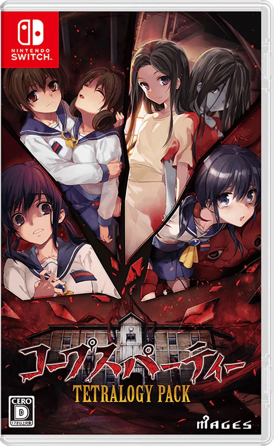 Corpse Party Tetralogy Pack (Jpn Import) – Brand New – Nintendo Switch