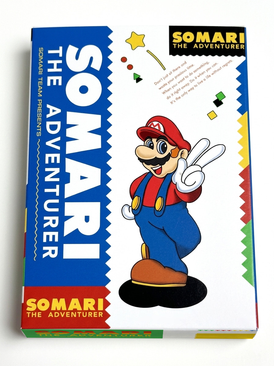 Somari / Famicom / Rare Full set