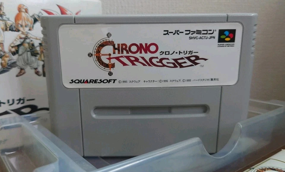 Chrono Trigger + Manual Super Nintendo Japan SNES Super Famicom FREE SHIP