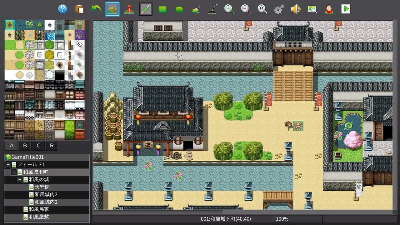 SW313 Nintendo switch soft RPG Maker MV Trinity Japan