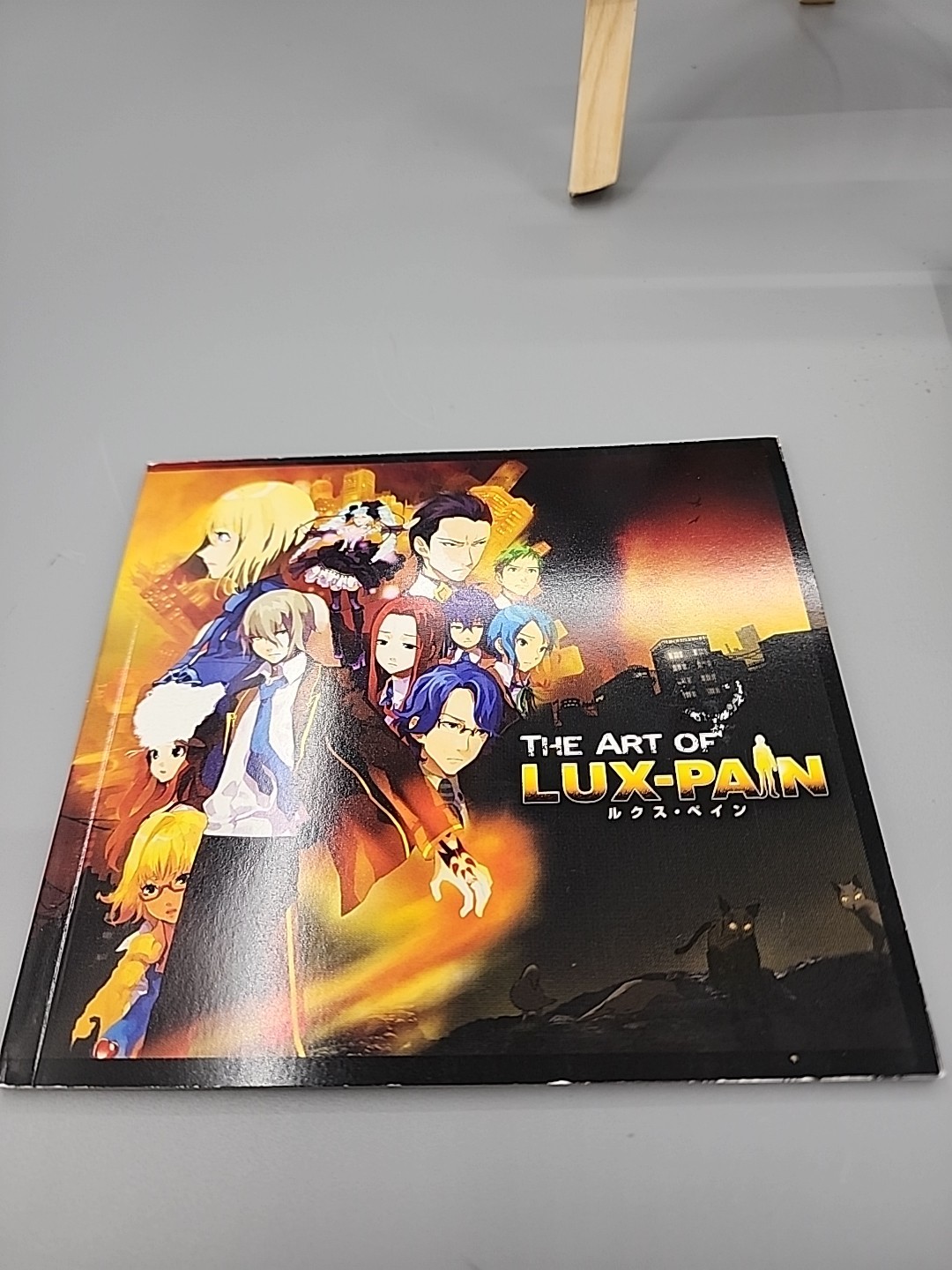 Lux-Pain (Nintendo DS, 2009) Complete CIB with Artbook and Manual Slipcover