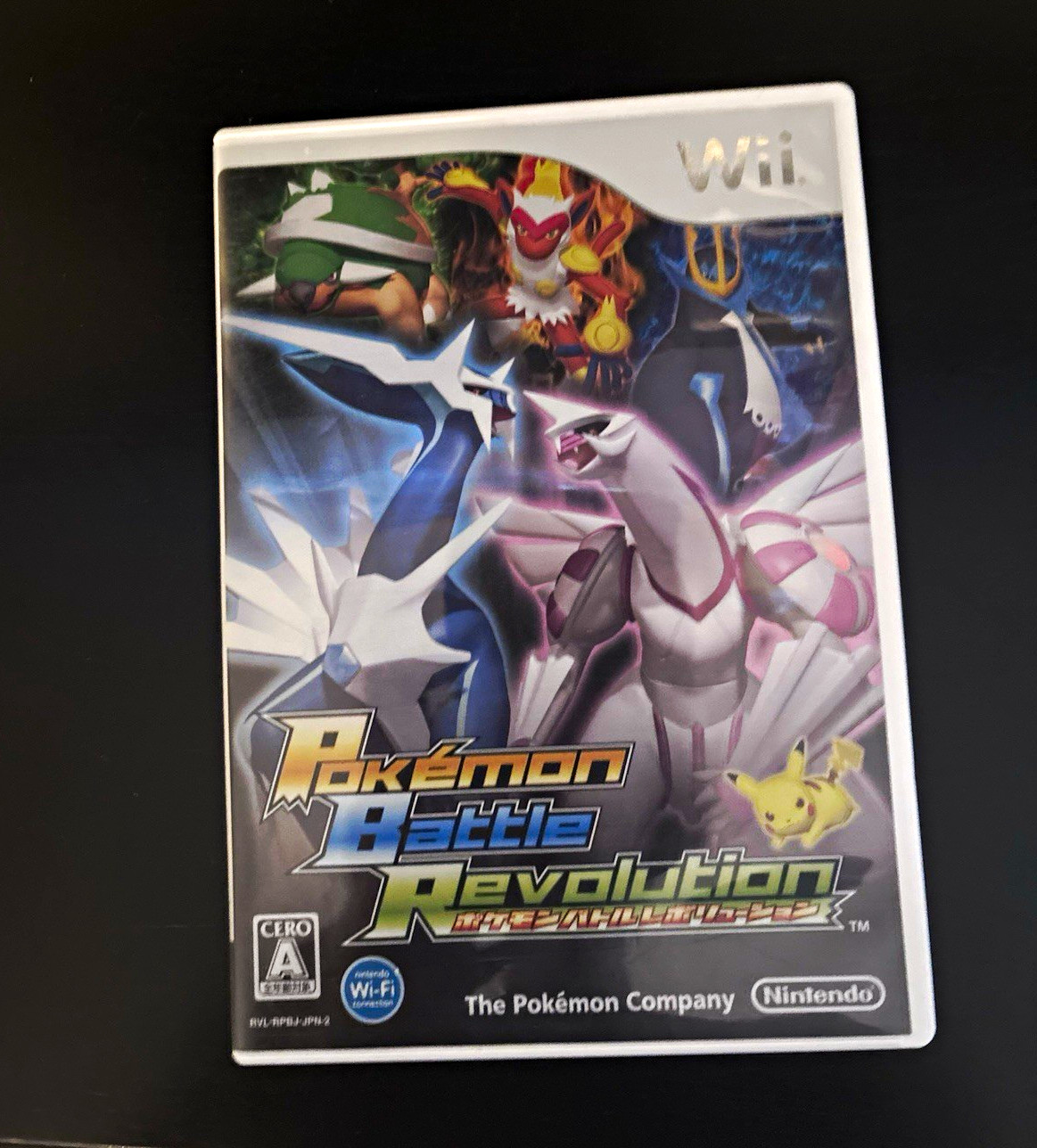 Nintendo Pokémon Battle Revolution Wii NTSC-J Japan CERO A 2006 CIB Manual