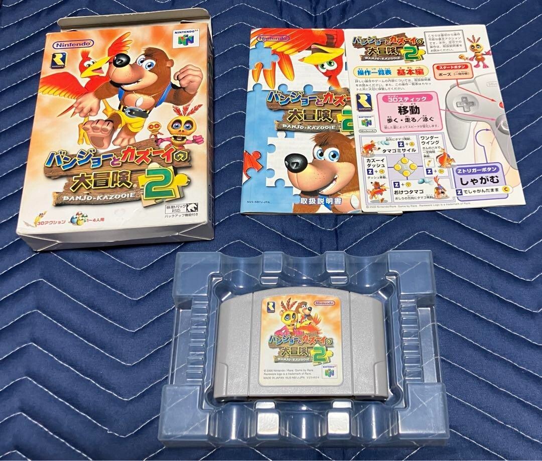 N64 Banjo-Tooie Banjo-Kazooie 2 CIB Japanese Complete Boxed 2000 Nintendo 64
