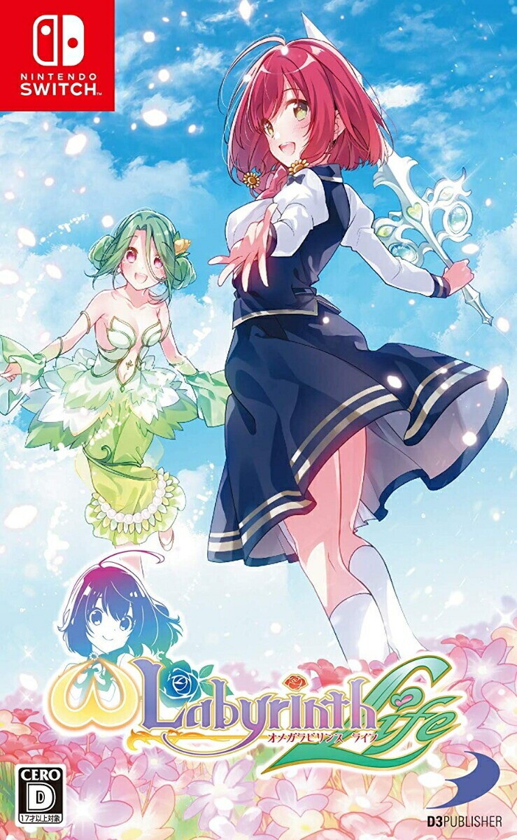 Unopened SW Omega Labyrinth Life Nintendo Switch D3 Publisher Sealed JP