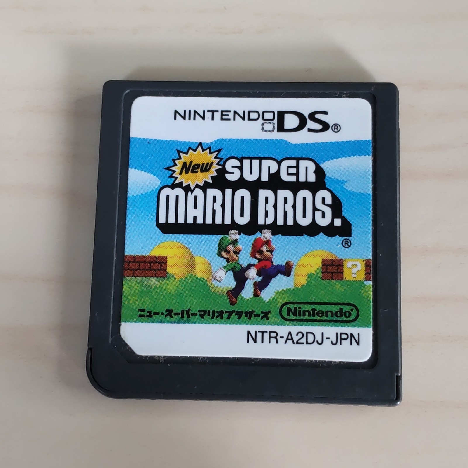 Nintendo DS Game Lot of 16 Mario Kart 64 Mega Man ZX Yu-Gi-Oh Layton Japan