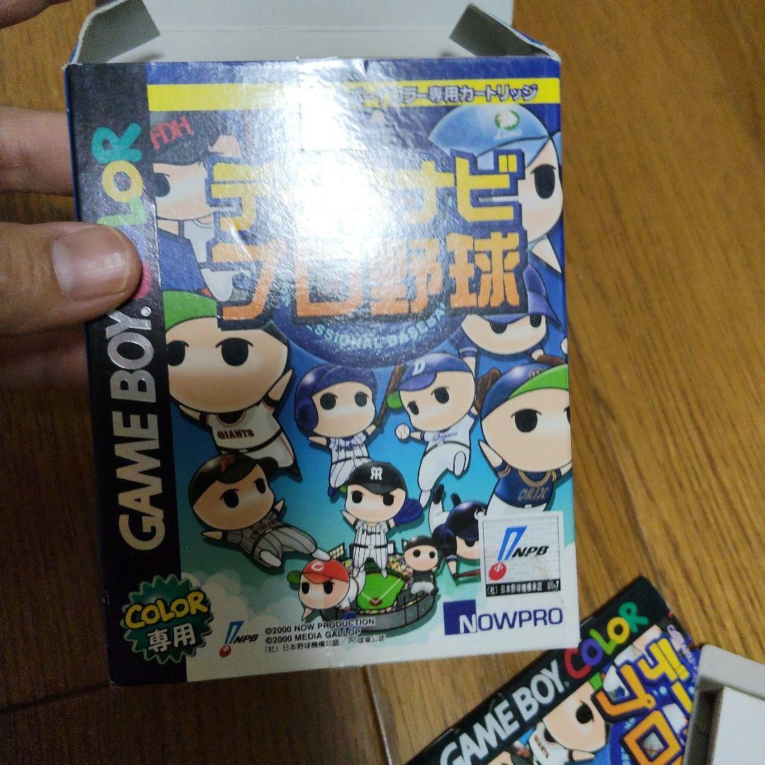 Game Boy Color Data Navi Pro Baseball Box & Manual Only, No Game