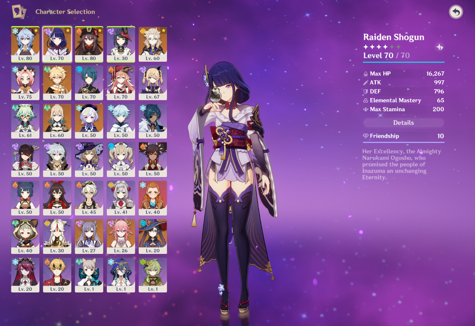 Genshin Impact account – Raiden, Ganyu, Hu tao C1, Albedo, Yae Miko – Ar 55
