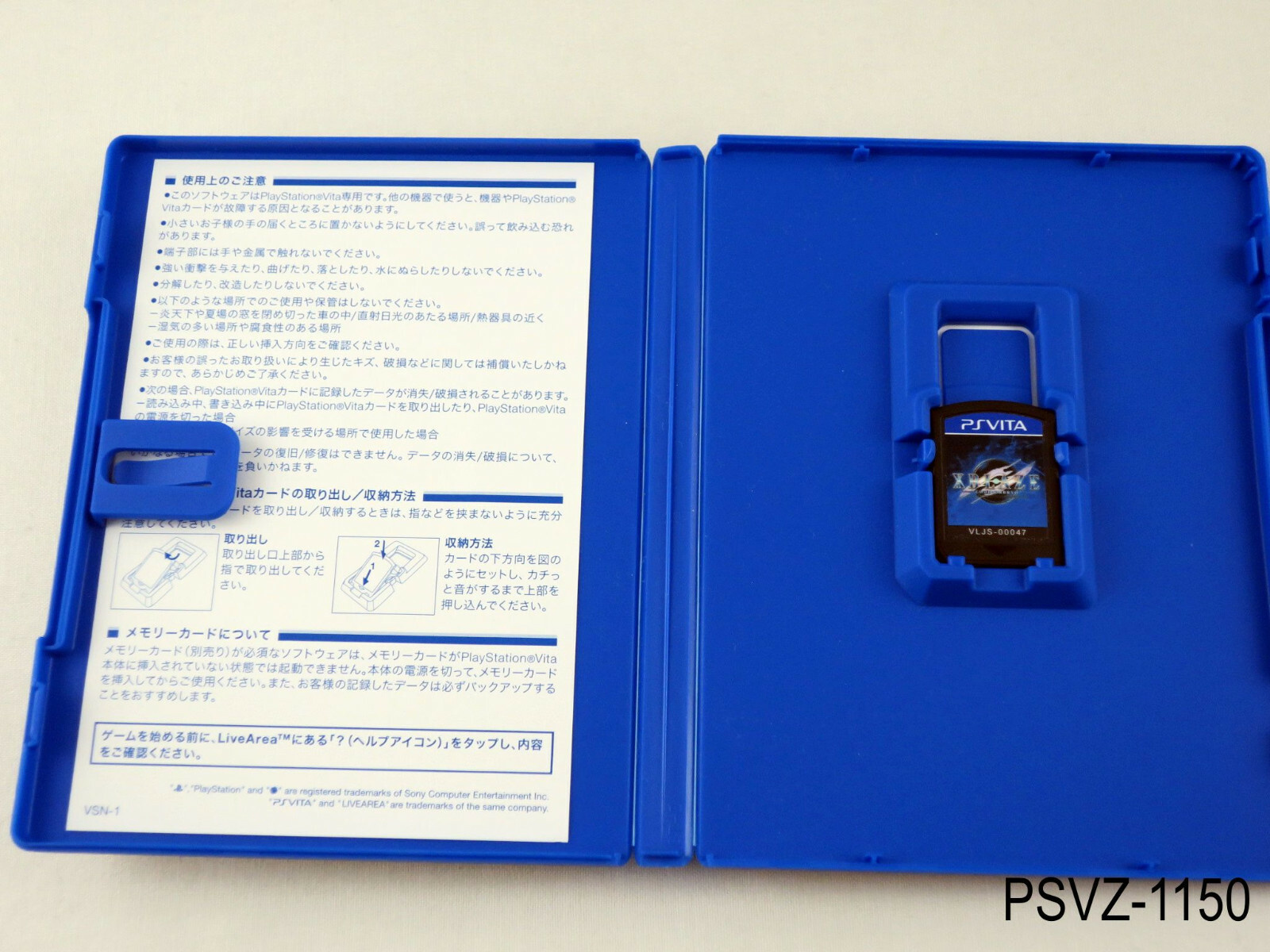 Xblaze Code Embryo Vita Japanese Import Arc System Works Japan JP US Seller