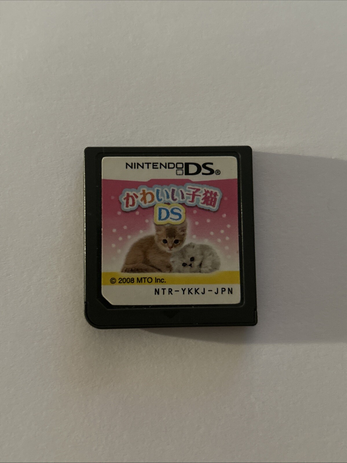 Nintendo DS A Lovely Kitten Kawaii Koneko Japanese Games MTO