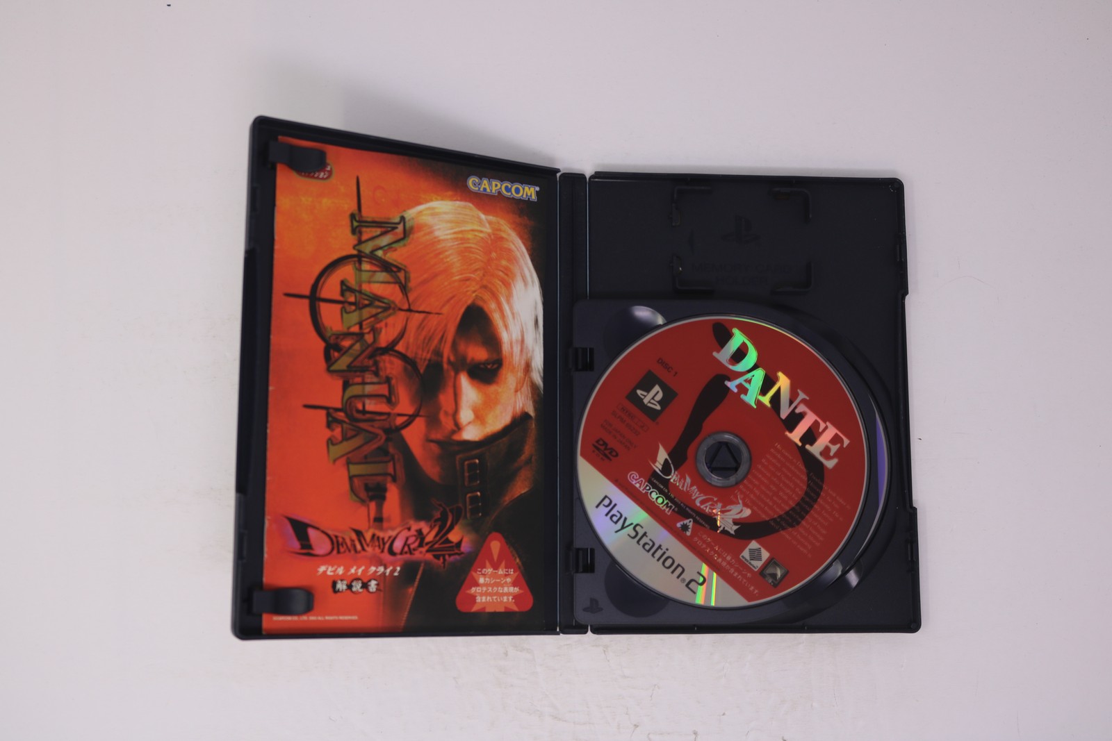Devil May Cry 2 PlayStation 2 (Region Locked) JPN