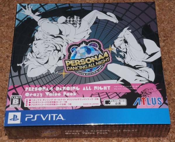【New】PS VITA Persona 4 Dancing All Night Crazy Value Pack Limited Edition Japan