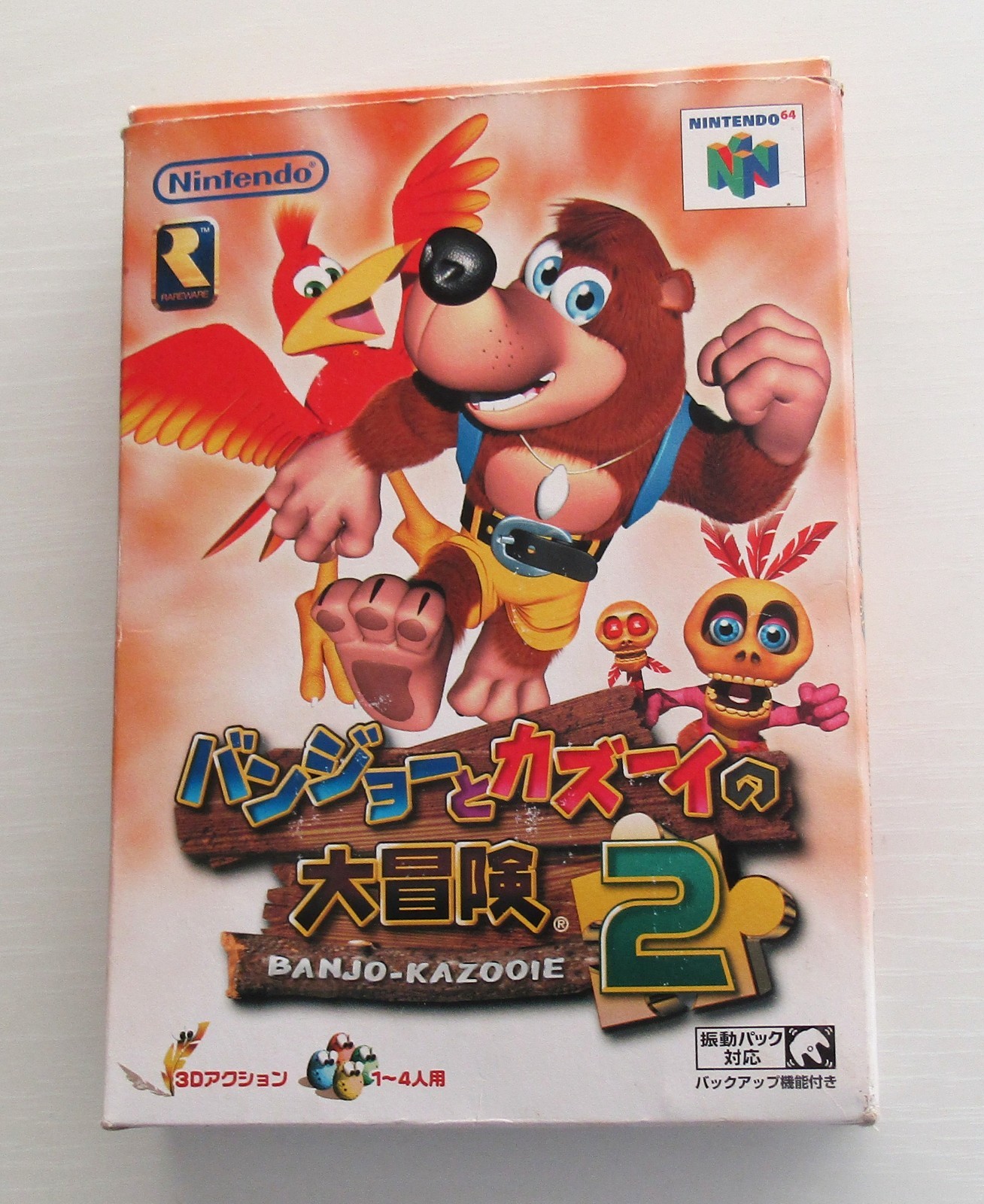 Banjo to Kazooie no Daibouken 1 2 set of 2 games N64 Nintendo 64 Japan Import