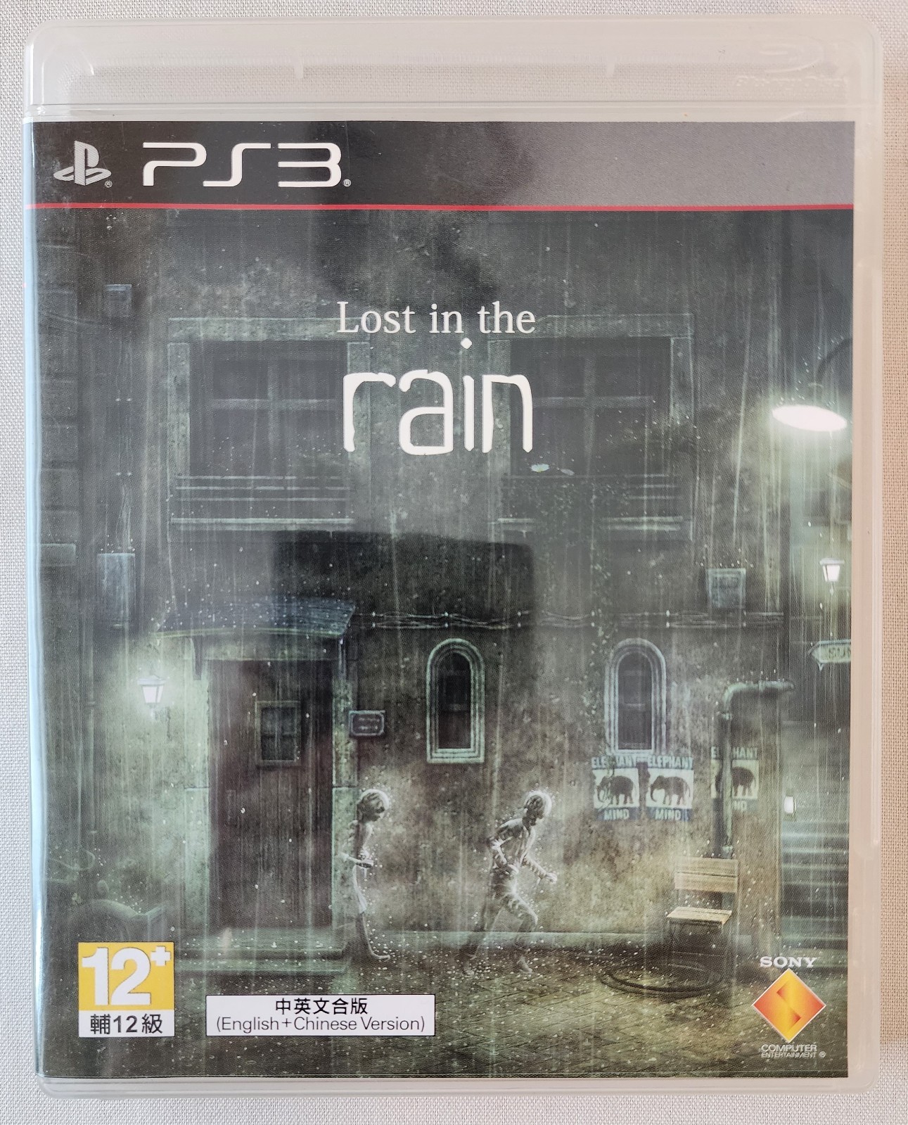 Lost in the Rain – (PS3) – Region 3 English