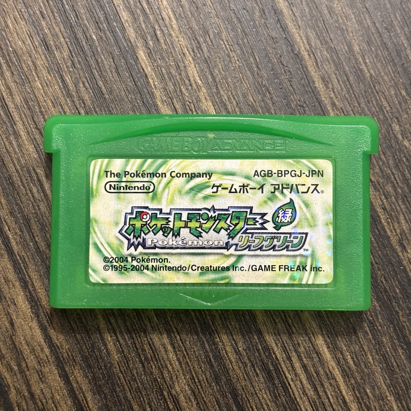 Pokemon Leaf Green Cartridge Japanese Authentic Tested GBA – US Seller