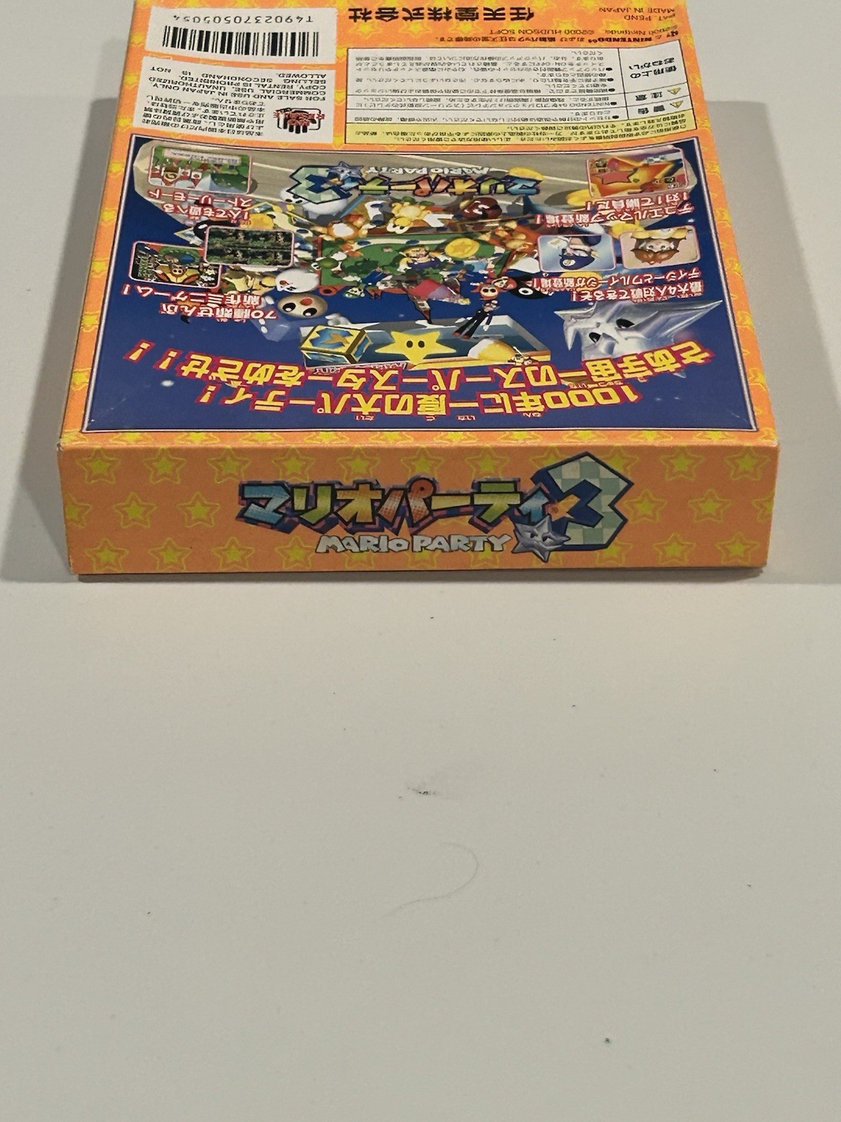 Mario Party 3 w/ Box – Nintendo 64 N64 – Japan Region – Tested