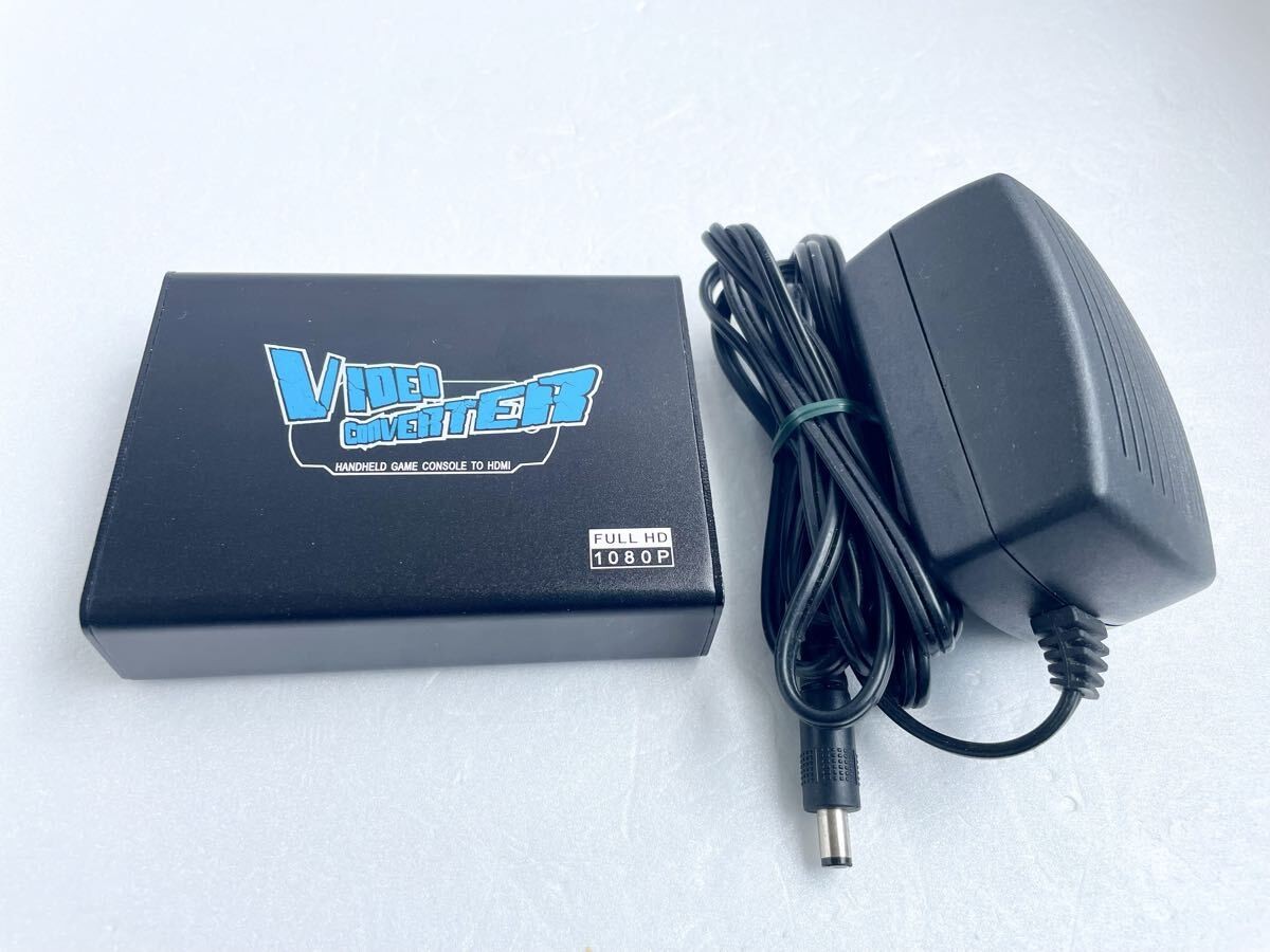 LKV8000-1080P PSP HDMI Upscaler 1920x1080P Full HD Video Converter
