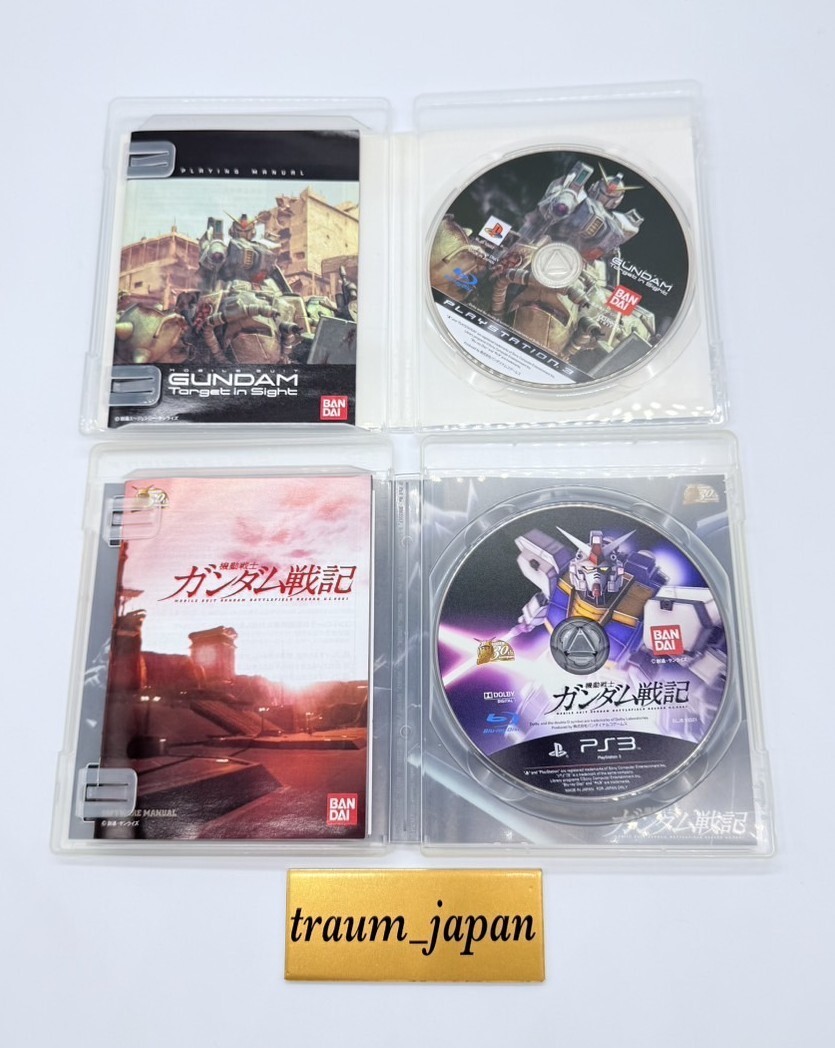 Mobile Suit Gundam series Unicorn Crossfire BREAKER Side Stories 12 Set PS3 JP
