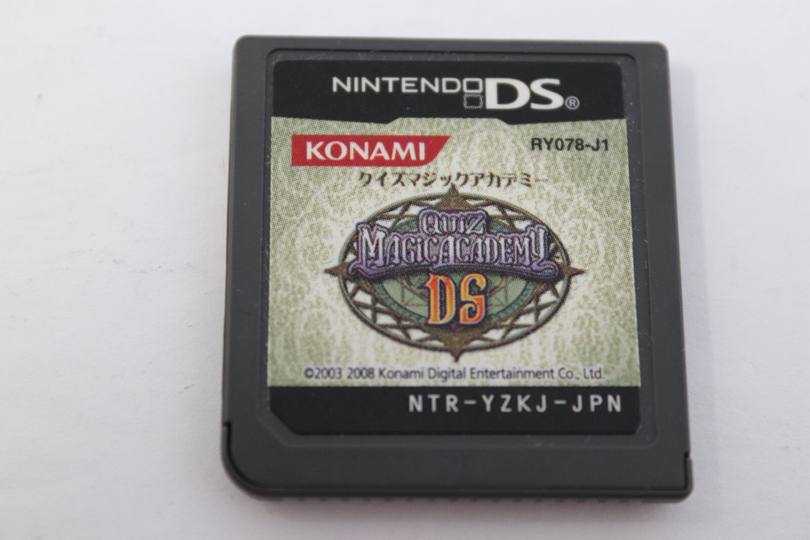 Quiz Magic Academy Nintendo DS Japanese Video Game Cartridge Tested