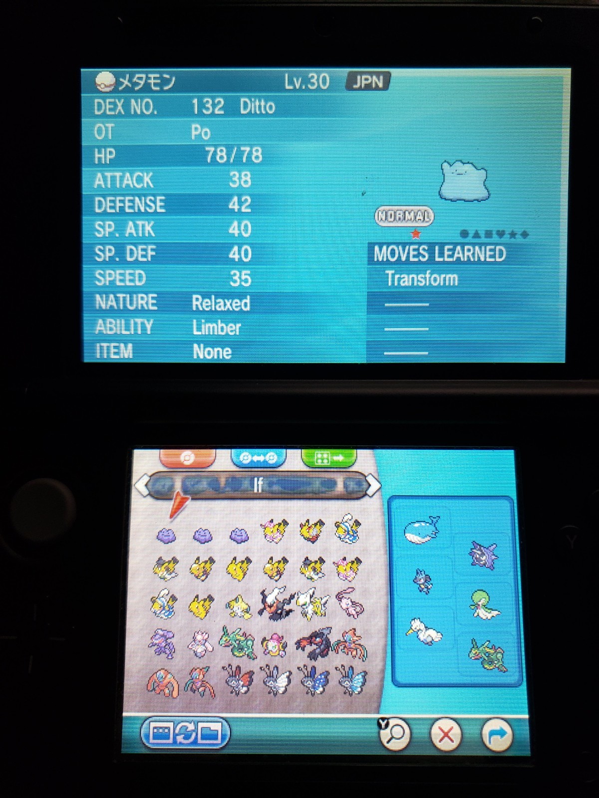 Pokemon Alpha Sapphire Loaded With All 721 + 120+ Legit Event Pokemon Unlocked