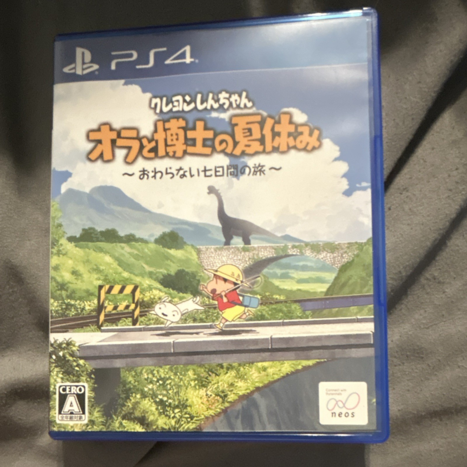 Neos Corporation Crayon Shin-chan PS4 Adventure Single Player CERO A NTSC-J