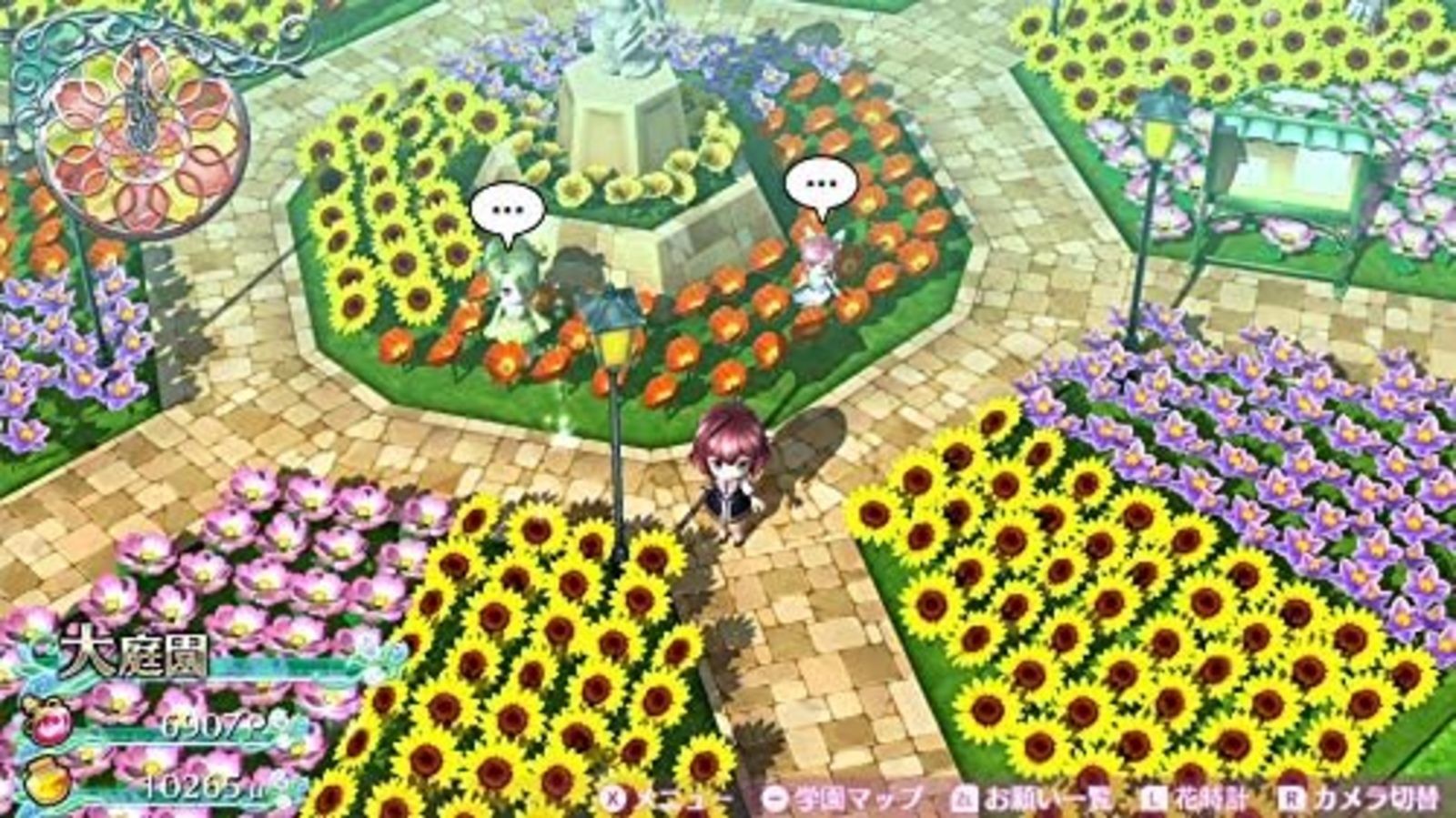 Omega Labyrinth Life -Switch Free Shipping with Tracking number New from Japan