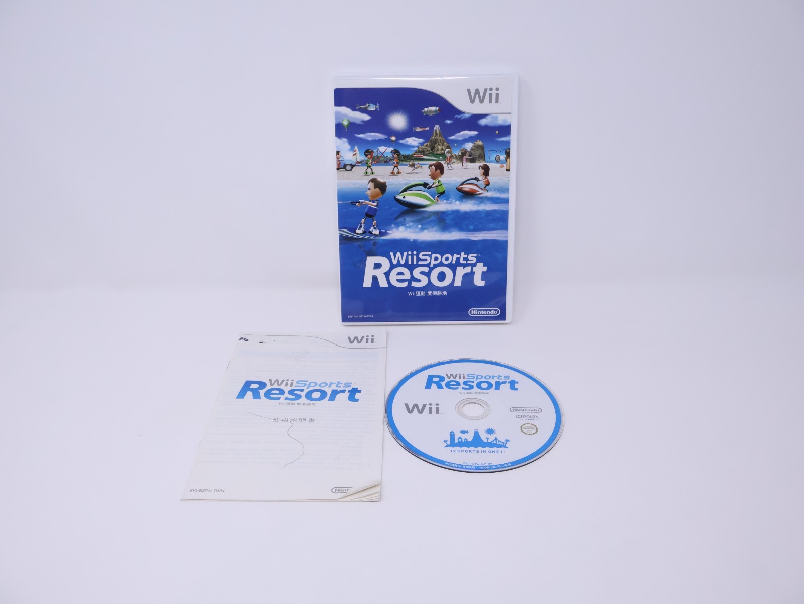 Wii Sports Resort Nintendo Wii Taiwan Traditional Chinese CIB Box & Manual