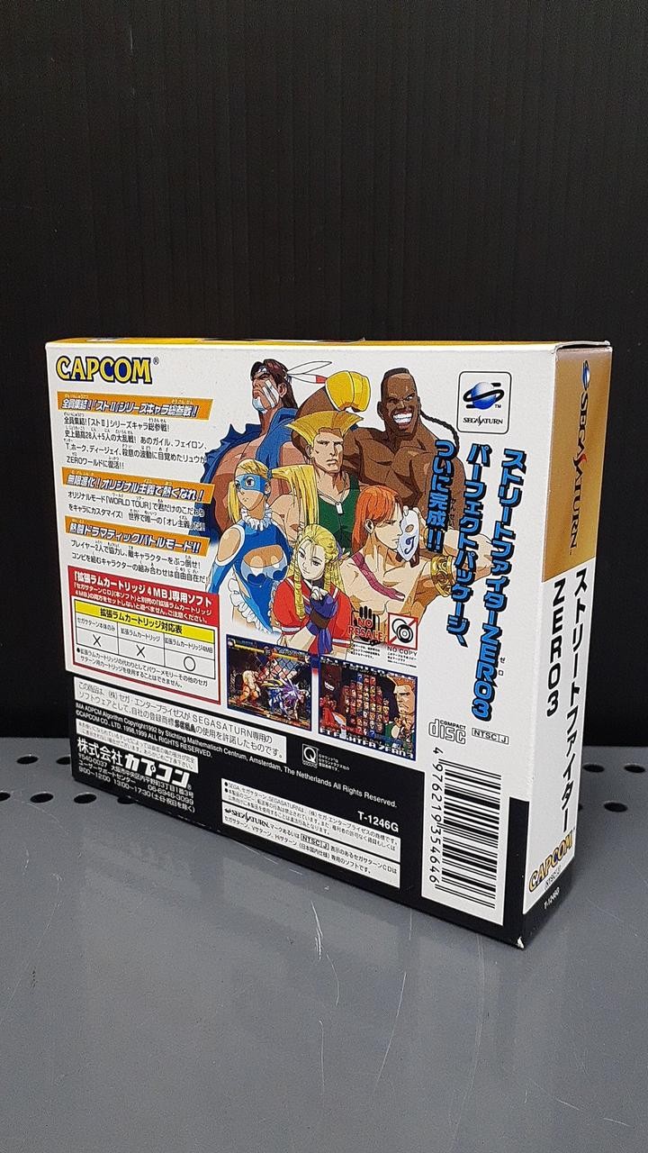 Capcom Street Fighter Zero3 T-1246G Video Game Cartridge Used