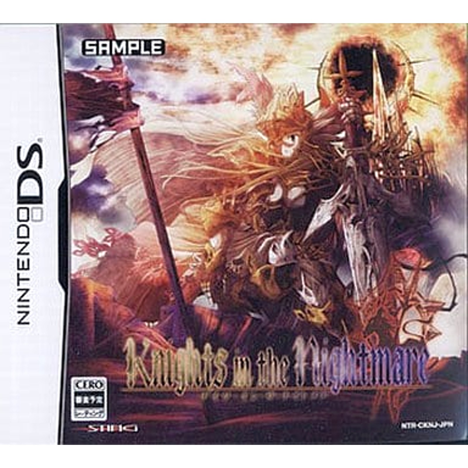 Knights in the Nightmare Nintendo DS NDS NTSC-J CIB