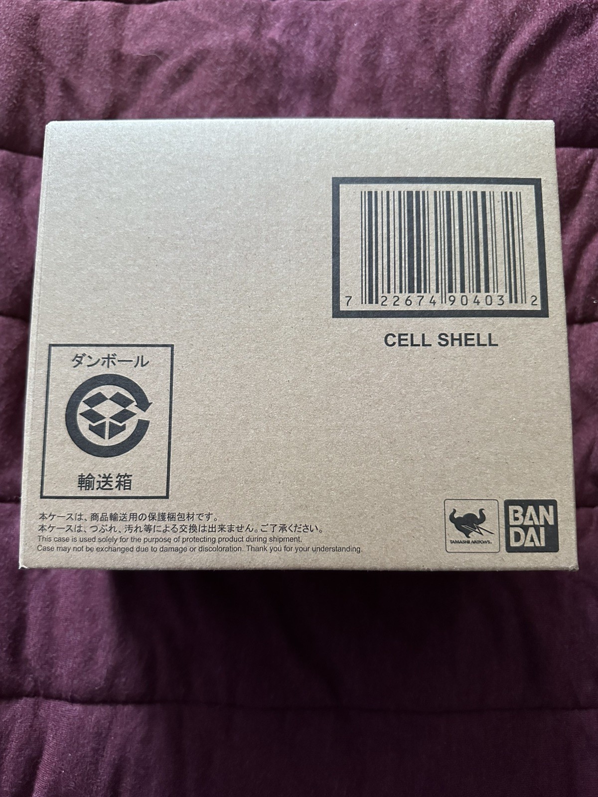 Dragon Ball The Breakers Limited Edition Nintendo Switch Sealed New Cell Shell