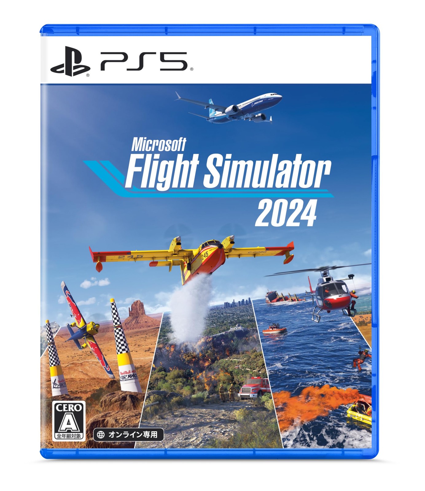 Microsoft Flight Simulator 2024 Japan PS5
