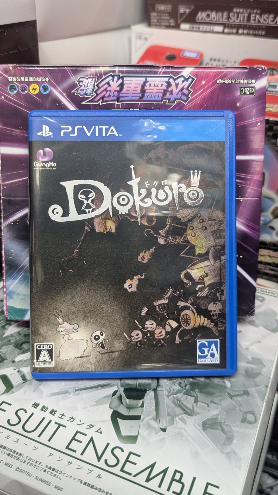 Dokuro Gung Sony PS Vita JAPANESE Import Game
