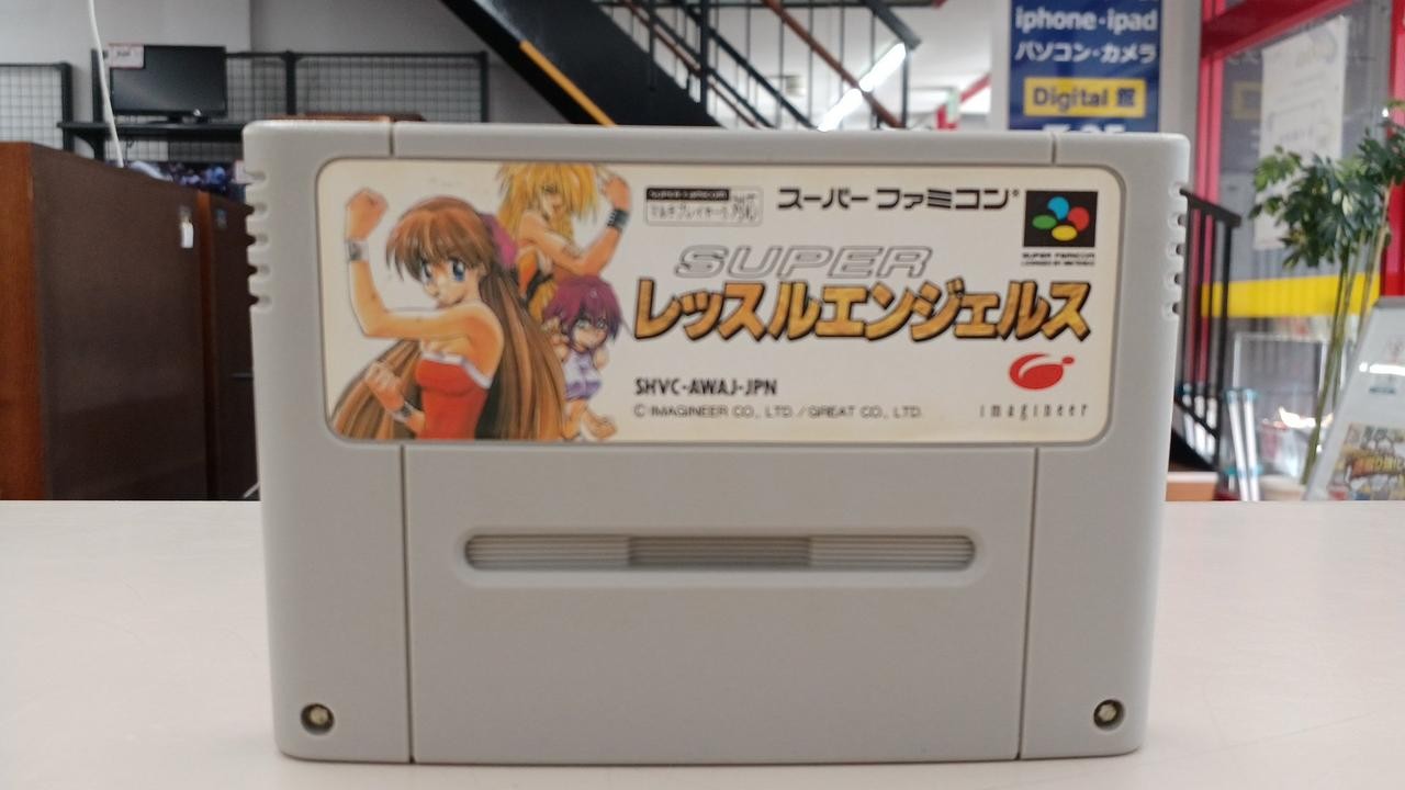 IMAGINEER SHVC-AWAJ-JPN SUPPER Wrestle Angels Super Famicom