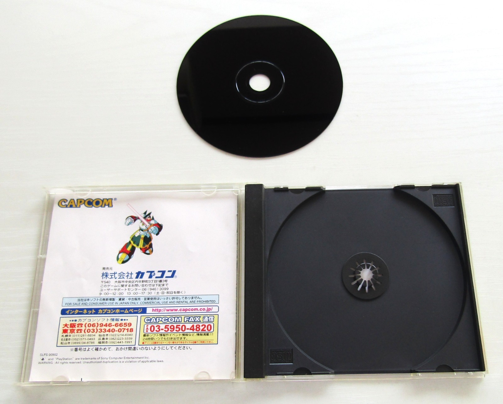 PS1 Rockman X3 X4 X5 X6 set of 4 Mega Man Playstation Japan