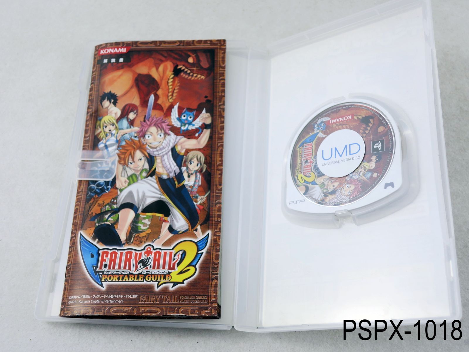 Fairy Tail Portable Guild 2 PSP Japanese Import JP Japan Region Free US Seller B